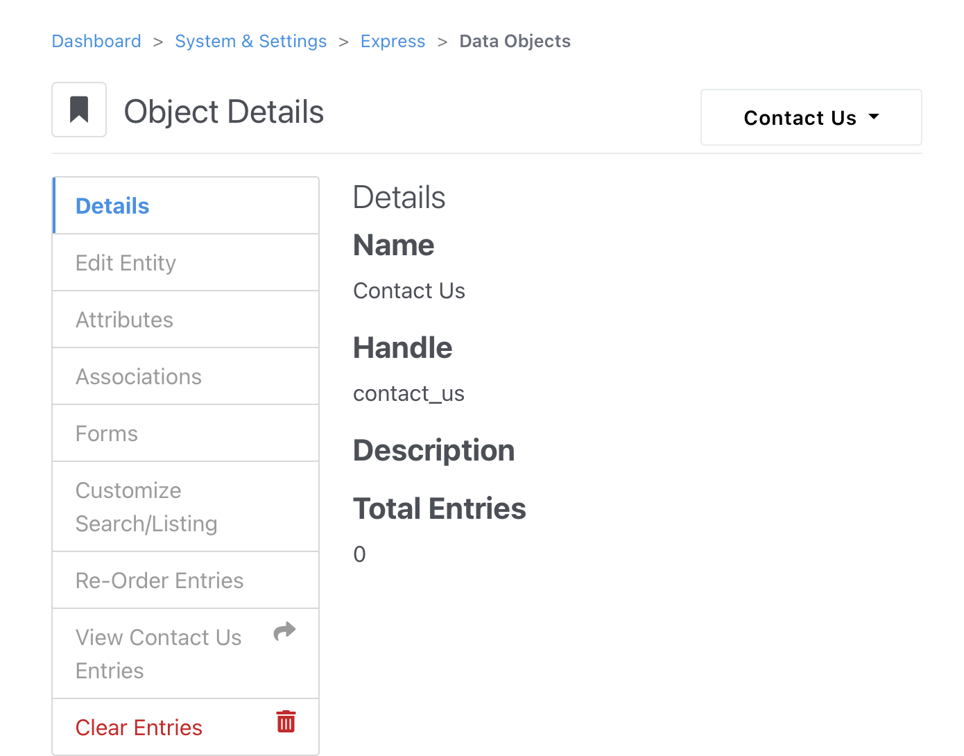 Data objects screen